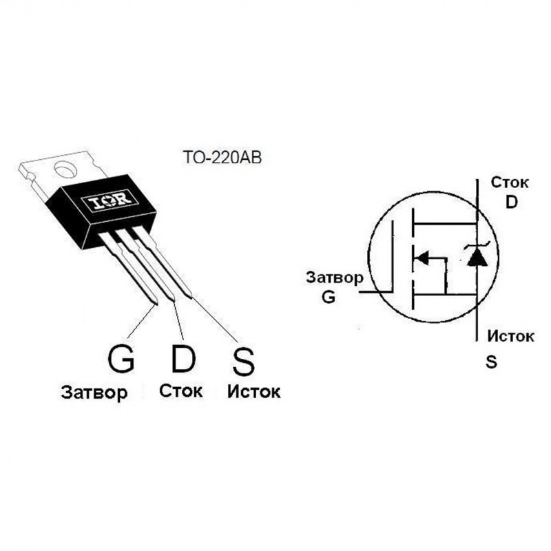 Irf740 схема включения и описание